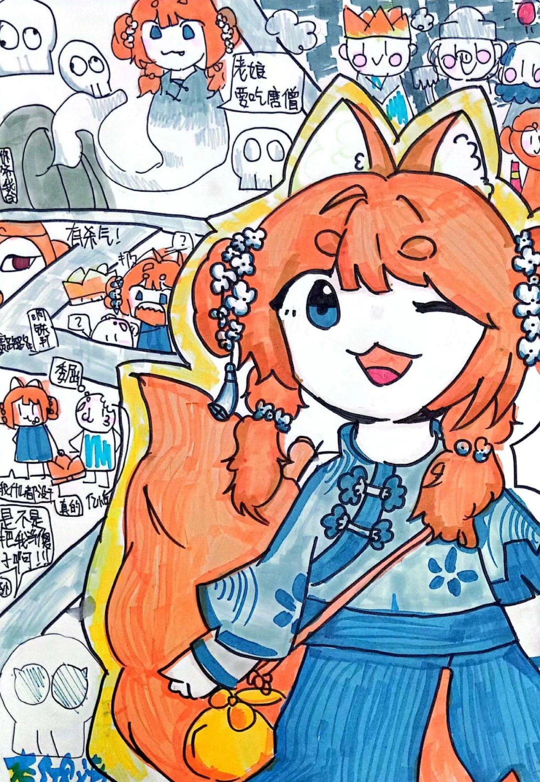 _1