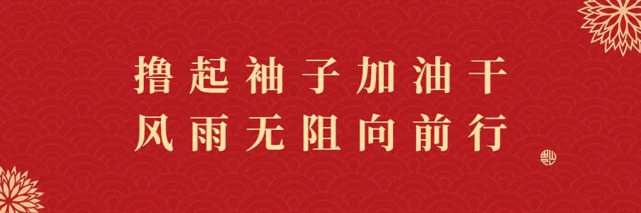如何通过数据分析优化篮板训练效果?_1