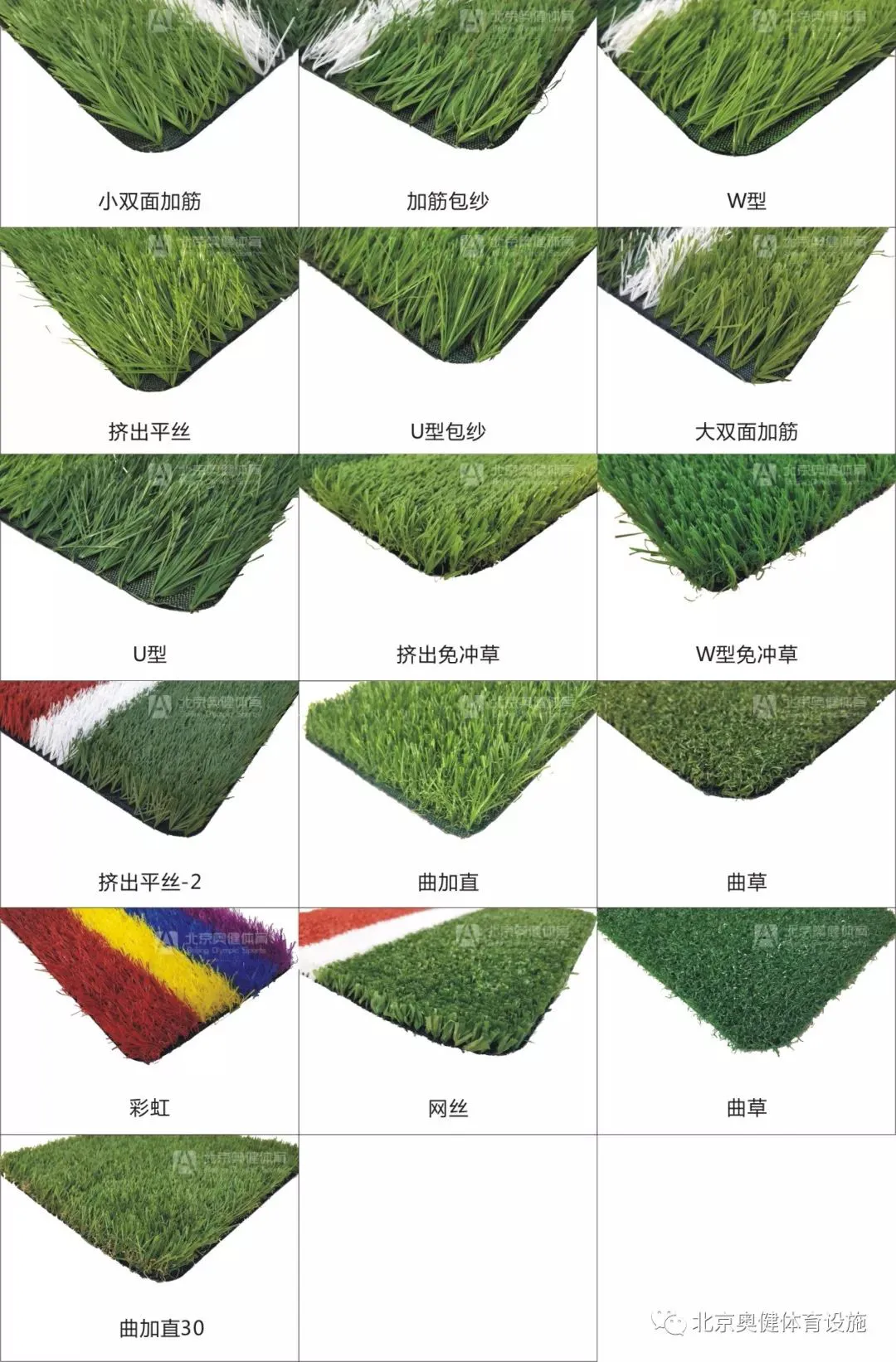 如何制定一个有效的篮球训练支持计划_1
